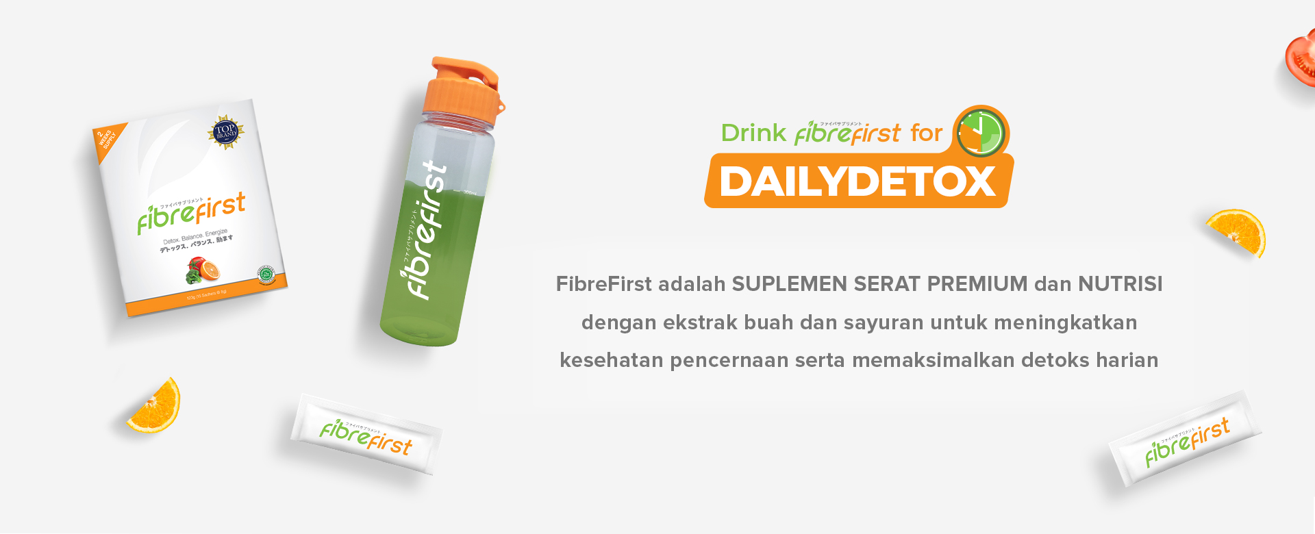 FibreFirst adalah SUPLEMEN SERAT PREMIUM dan Nutrisi dengan ekstrak buah dan sayuran untuk meningkatkan kesehatan pencernaan serta memaksimalkan detoks harian