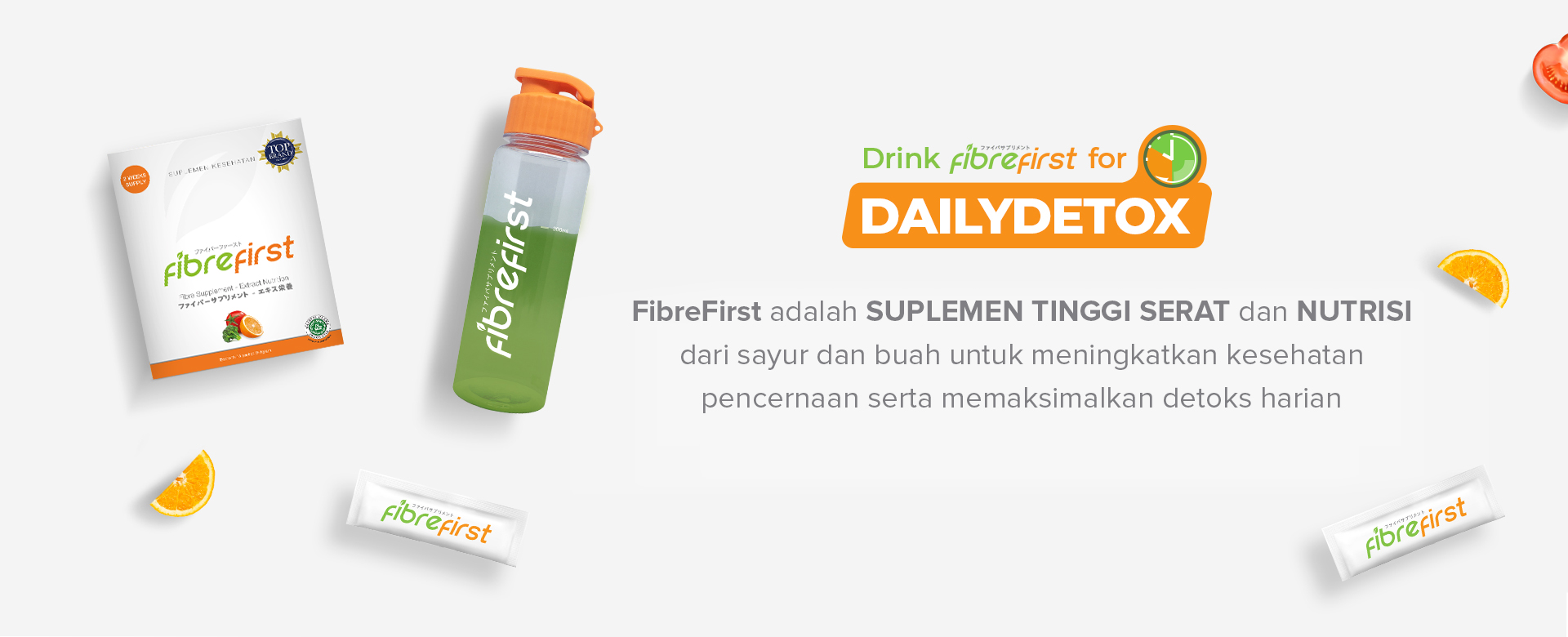 FibreFirst adalah SUPLEMEN TINGGI SERAT dan NUTRISI dari sayur dan buah untuk meningkatkan kesehatan pencernaan serta memaksimalkan detoks harian